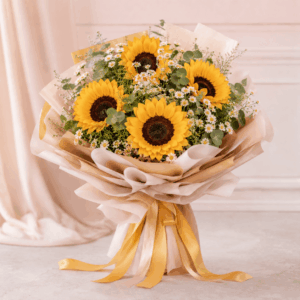 Sunflower Gift Bunch